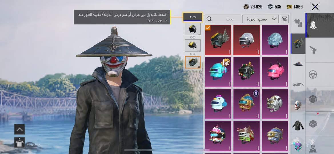 سلام عليكم حساب للبيع مكاني موصل بيع وجه لوجه فقط شراي تواصل خاص  وتساب***********
