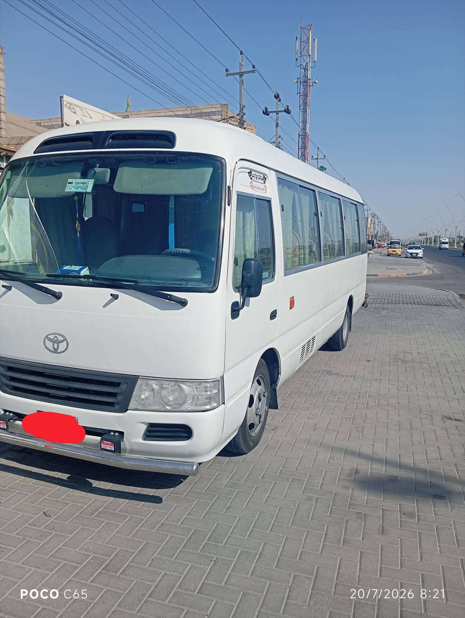 السلام عليكم كوستر موديل 16 للبيع كفاله عامه سنويه لل28 بصره بسمي السعر المطلوب 375 للتواصل ***********
