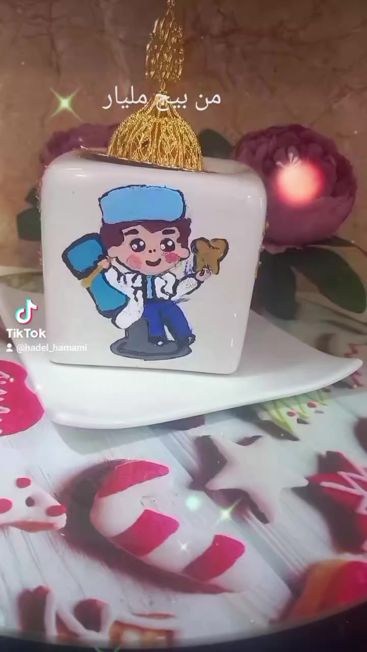 من بيج مليار للرسم على الزجاج هدايا عيد الام و مختلف المناسبات حسب الطلب توجد خدمة  توصيل بغداد وباقي المحافظات و الاقضيه شكرآ للادمن


**إذا كنت صاحب هذا الإعلان وتريد حذفه لأي سبب، رجاءا أرسل رسالة إلى الدعم الفني**