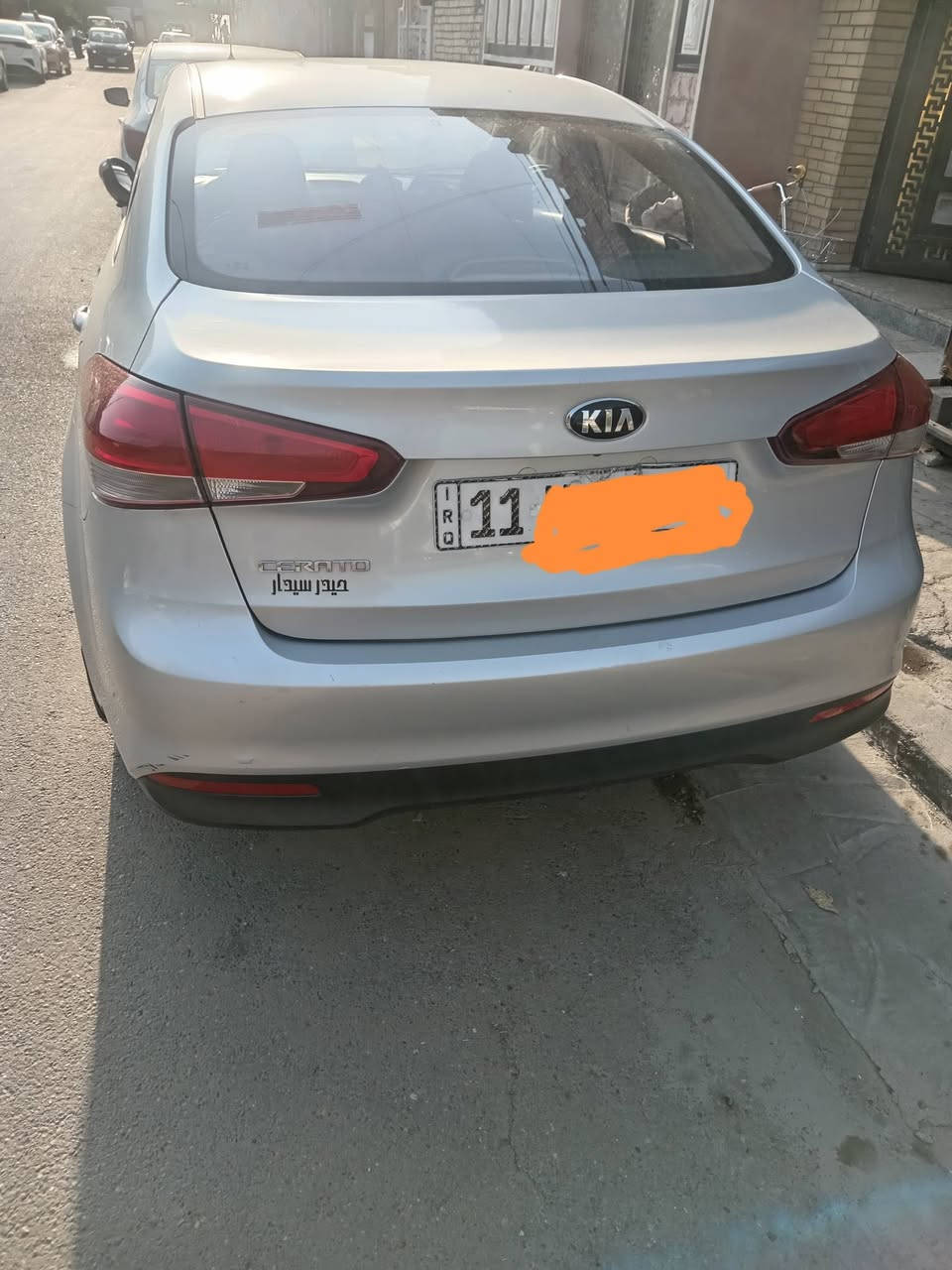 سلام عليكم سياره البيع سيراتو موديل ١٨ رقم بغداد بسمي خليجي تحكمات ستيرن جهتين سياره بيه شويه بارد بدون صبغ السعر ١٢٥ ورقه بغداد حي العامل ***********
