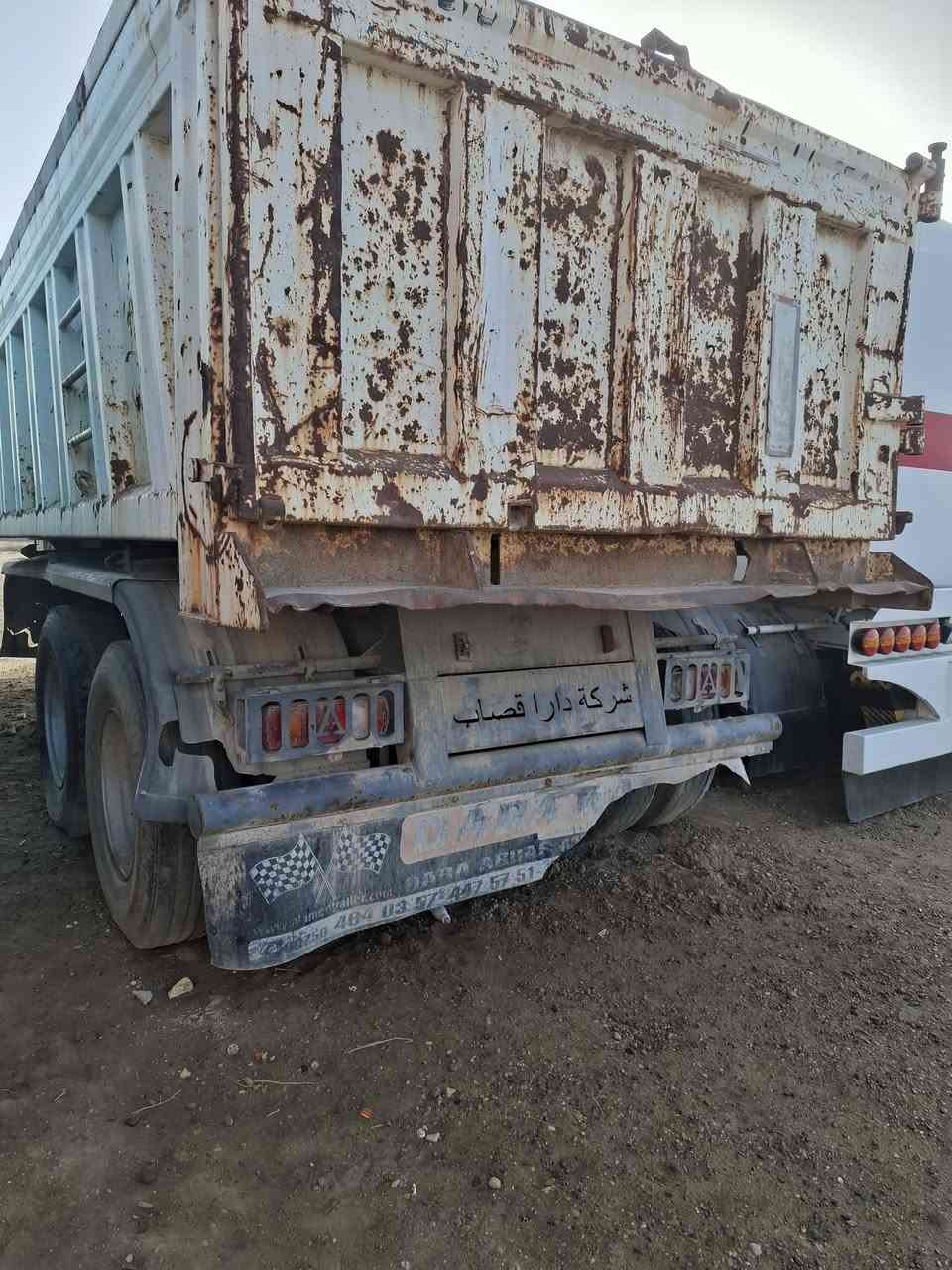 نساف دار اقصاب للبيع ***********
