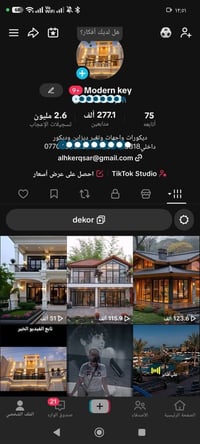 حساب تيك توك للبيع • تيك توك 277k • حساب تيك توك عراقي • حساب تجاري • ...