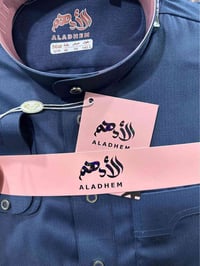 خلية النحل • بغداد • ملابس