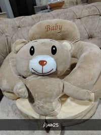 أثاث أطفال • مستعمل • السليمانية