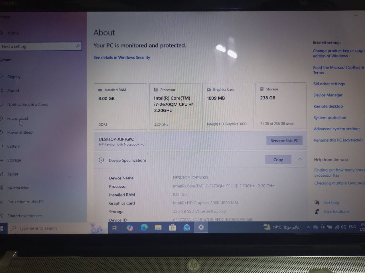 طلعتلي لابتوب شاشه عملاقه تقريبا 16.5او 17☑️
☑️ core i7🔥
رام G8☑️ 
خزن كيكاssd250☑️
كارت شاشه بيها ☑️.
سرعة استجابه 2.30 GH☑️
كامرا اماميه ☑️
سماعات سبيكر ☑️
على اغلب جيل ثالث لو ثاني. ☑️
كامل معلومات بل صور وفيدوا

نضافه فول وفول  شغاله 🔥وحشش
للدراسه +تصفح +برامج تنصب عليها سلاسه فول سرعه استجابه عاليه وشاشه عملاقه 

كامل ملحقات 🎁

باقي تفاصيل بل فيدوا بصفحتي 🙏🏻

اول تم (165) الف 
للتواصل 📞***********
يوجد توصيل 🚕
