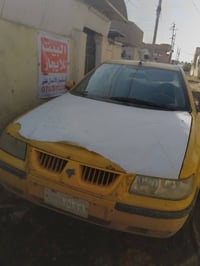 قيم واخذ 07813996446