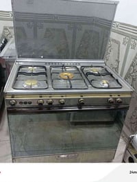 طباخ كريازي • باب اول