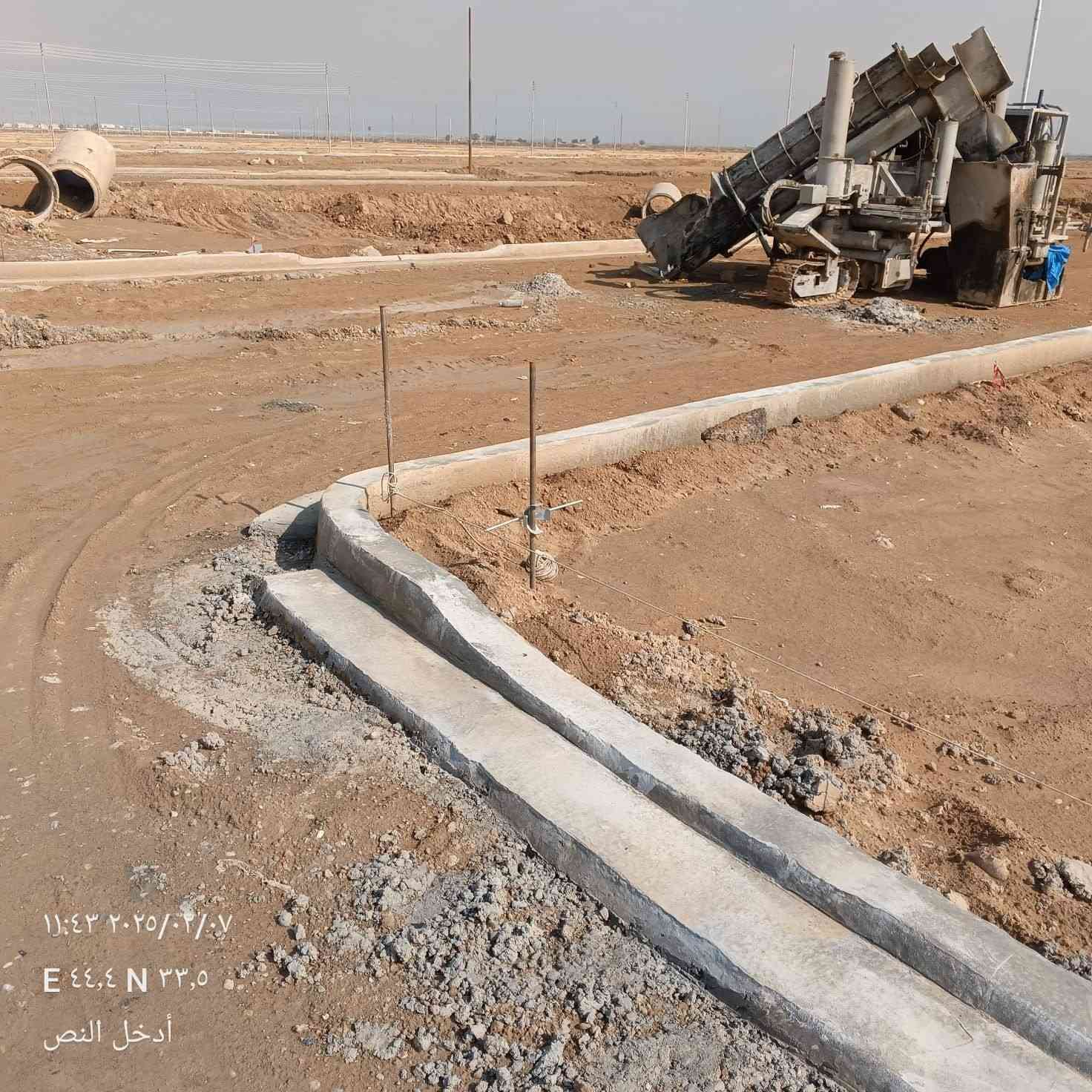 قطع اراضي زراعيه للبيع الشعب بوب الشام قرب القوس خدمات كامله العمل الاسعار 100 مليونين ونص فقط الاستفسار 
شركه الحاج عقيل الكناني ***********
***********
