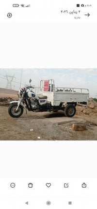 ستوته • دايون • اوراق