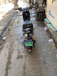 ماطور R9 • خمس بطاريات • موصل