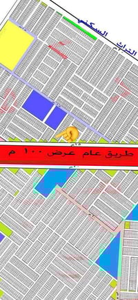 قطعة9557 مقاطعة10/3 • طابو ملك صرف • ١٠٠م