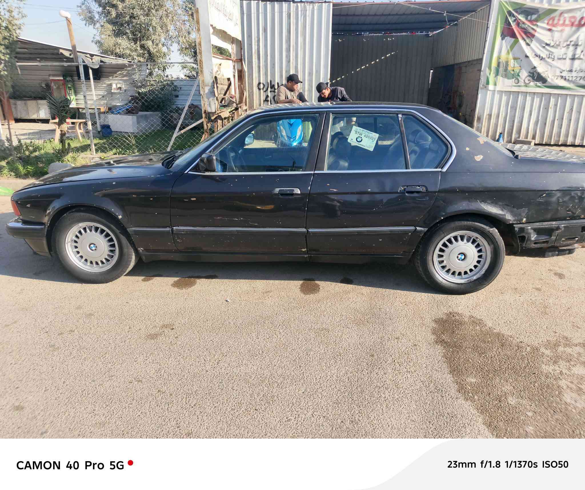 📢 للبيع - BMW 735 موديل 1991
🔁 للبيع أو مراوس بسيارة حسب القناعة
سعر ٢٨
🚗 نوع السيارة: BMW735

📆 الموديل: 1991

🎨 اللون:اسود كحلي 

📍 الرقم: دياله ألماني

📌 الموقع: بغداد 

🔧 المواصفات:

✅ تخم تاير جديد

✅ دواخل أسود 

✅ كشنات يرادلهن دوشمه 

✅ گير أوتوماتيك

✅ حدادية جديدة
 سعر ٢٨ 
🔧 تحتاج ترتيبات بسيطة

🔁 للبيع أو مراوس بسيارة حسب القناعة

📞 للاستفسار والتواصل ***********
