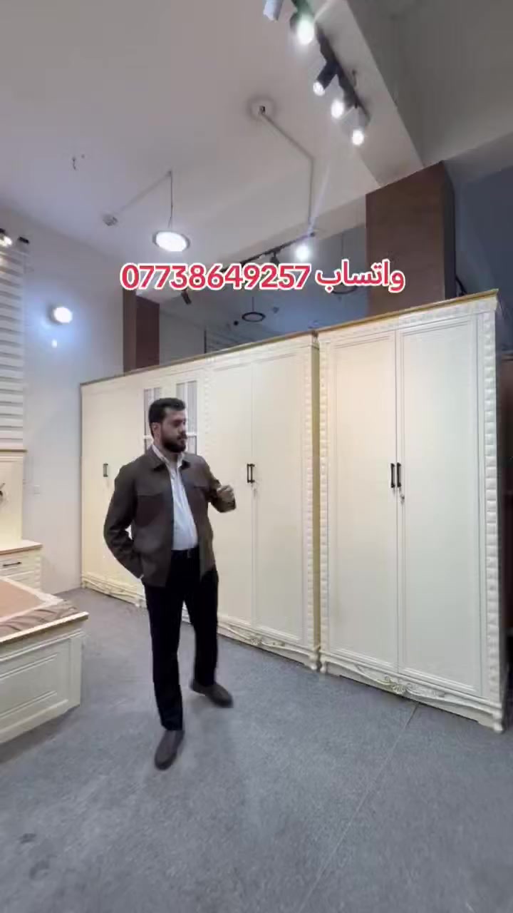 نجارة عراقيه درجة اولى اصلي وليس تقليد لا نتعامل بالتقليد نهائياً 👉🏻
السعر الحالي مليونين و750
للحجز والاستفسار اكثر واتساب ***********
العنوان بغداد الجديدة شارع الصناعي قرب مستشفى العلماء الاهلي
