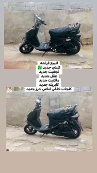 ‭٠٧٨٣ ٦٢٥ ٦٥٣٢‬