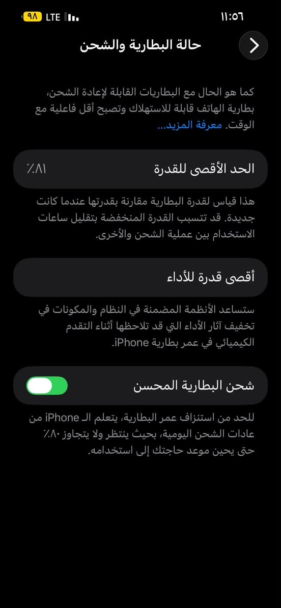 للبيع مستعجل على مكفول كفالة عاملة قيم وخذ بس لي يكسر بي لاع يرأسني***********
