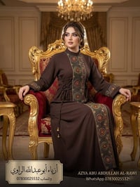 دراعه كويتيه • بناتي • الرمادي التاميم