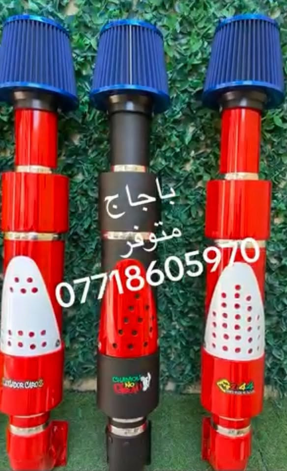 السلام عليكم من رخصة صاحب الكروب المحترم
يتوفر شوته خارجي لجميع انواع التكاتك للجماليه والجمبازيه


**إذا كنت صاحب هذا الإعلان وتريد حذفه لأي سبب، رجاءا أرسل رسالة إلى الدعم الفني**