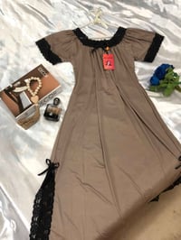 خامة بارده • مقاس ٥٠-٩٥ • كربلاء