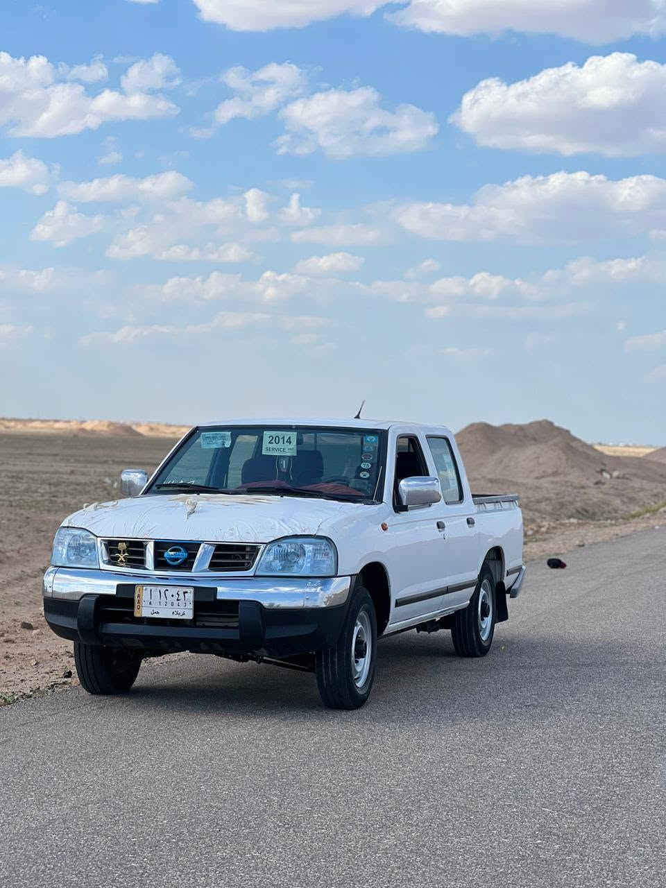 سلام عليكم البيع نيسان ١٤ ***********/***********

