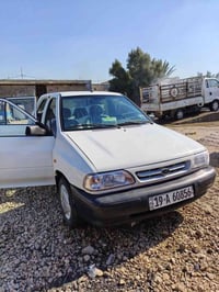 ٢٠٢١ • مكفولة من الضربة • رقم انكليزي كربلاء