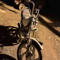 دراجه جونده • الاوراق ضايعه • متروكه