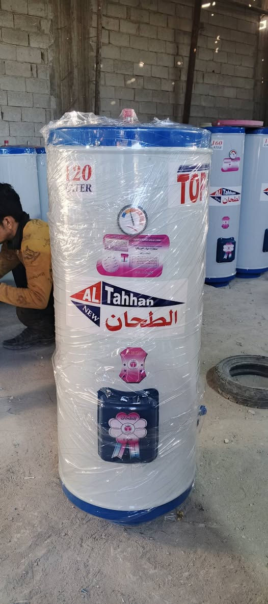 السلام عليكم ورحمه الله وبركاته اخوتي يقدم لكم معمل المشرقين الإنتاج 25و26 سخانات المياه الكهربائيه 👌�
الثقيل 👌 
مليم ونص حقيقي 👌مليمين حقيقي 👌 
وصبغ درجه اولئ صبغ حراري ♥️
والخفيف 👌 
اسعار معمل 👌 موجود عدناا توصيل كافت المحافظات مطررروح 👌 🤍  
الاصحاب المحلات التجارية وأصحاب الجمعيات وأصحاب المشاريع اسعار معمل 👌 
للتواصل معناا على الارقام التاليه 📞 
***********📞
بي واساب وخادم الكم ♥️📞
