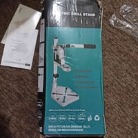 رخصة الادمن • توصيل