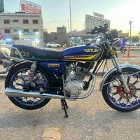 سيفان 5كير • اوراق اصولي • مكينه ما مفتوحه
