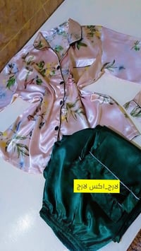 ٤ سيتات • توصيل • ملابس