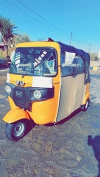 تكتك • موديل21 • بابل سكنديه