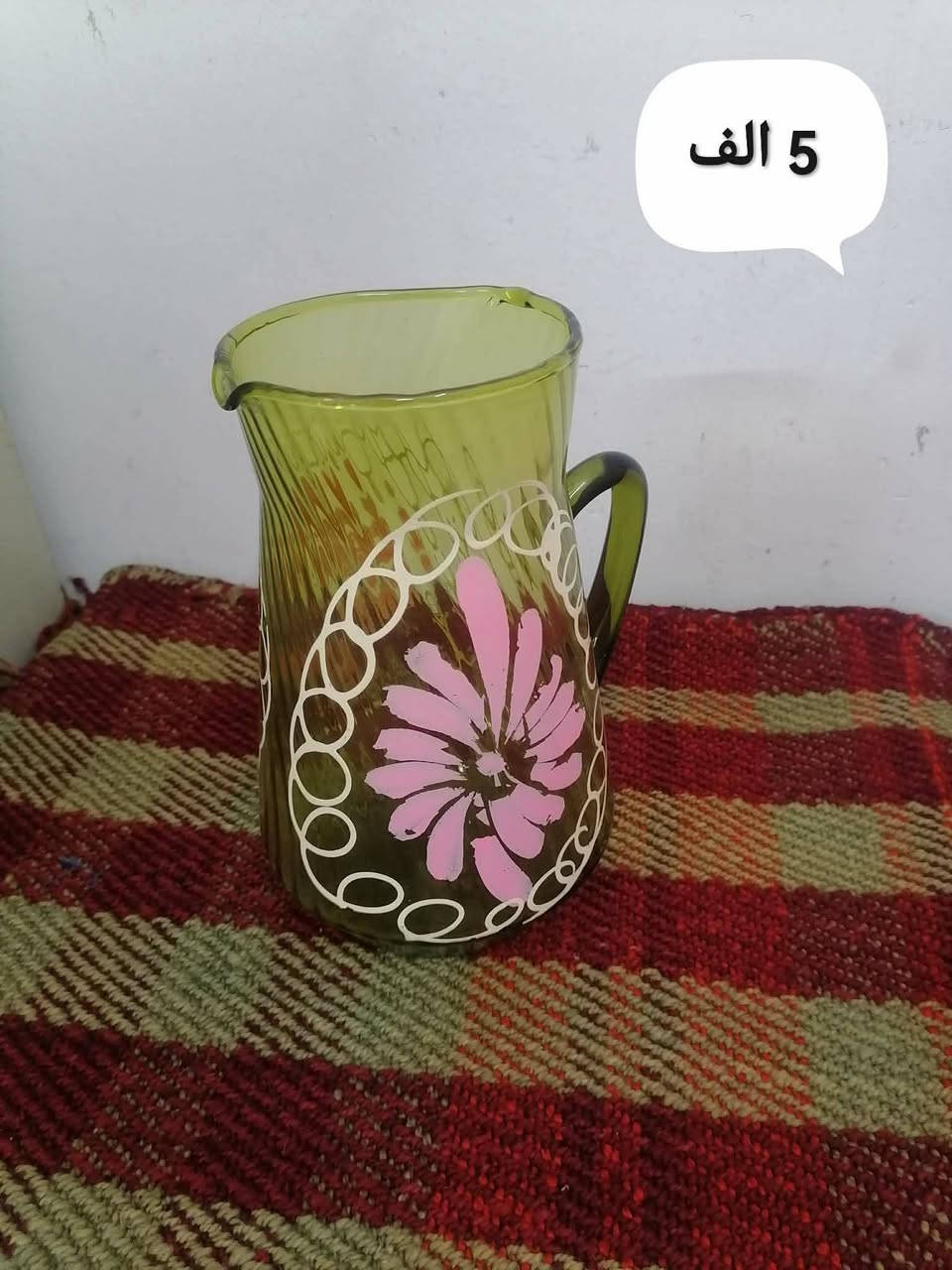 غراض للبيع يوجد توصيل ***********
