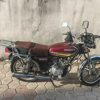 ايراني • الرمادي • ٢٠٢٣