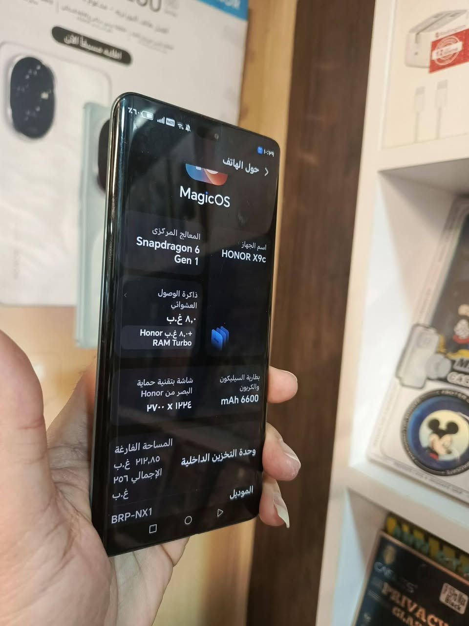 السلام عليكم جهاز هونر اكس 9c جهاز نضيف ومكفول فقط شاحنه ويا وبي خدوش قليلة كلش ممبينه ولا مأثرة اصلا  السعر 275 الف 
***********
