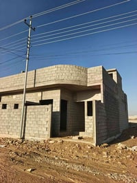 بيت القوسيات • ١٠٠م • كارت بلدية