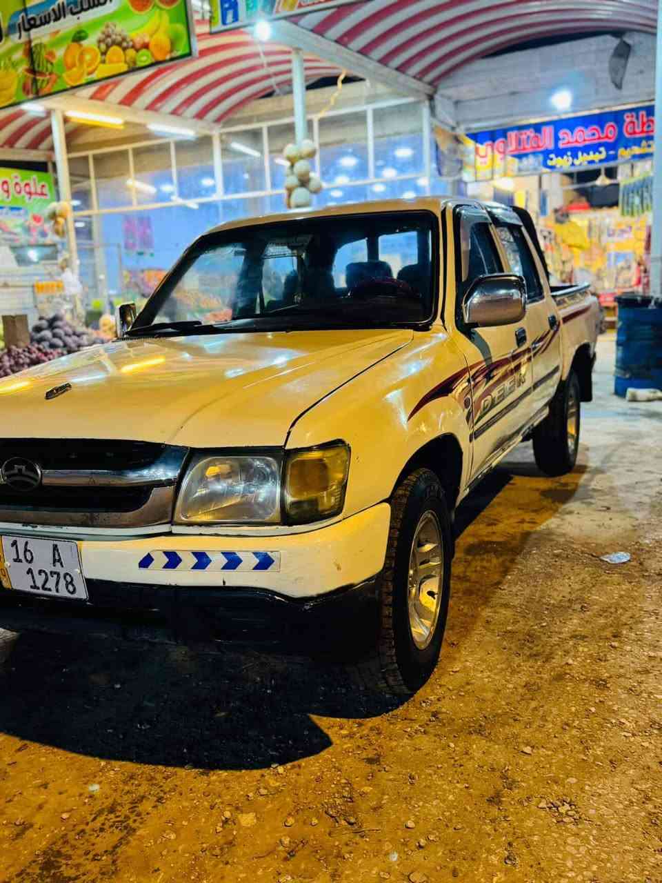 السلام عليكم للبيع بيكم موديل ٢٠٠٦ مكينة وكير بلاد مالتة ما صار شهر من شادهن رقم انكليزي بسمي ثاني يوم مداور موبايل***********
