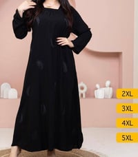 دشداشة كشمير • مكفول • ٢XL-٣XL-٤XL-٥XL