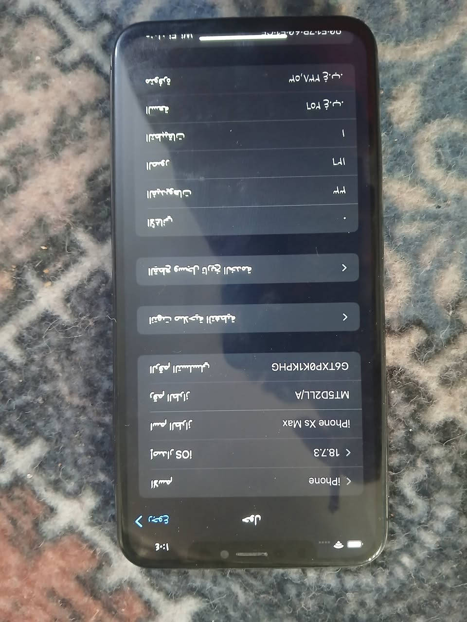 السلام عليكم ايفون للبيع اكس ماكس ذاكره 256 بطاريه 88 بدل شاشه وبي فطر بالظهر سعره 115 وبي مجال رقم الهاتف***********
