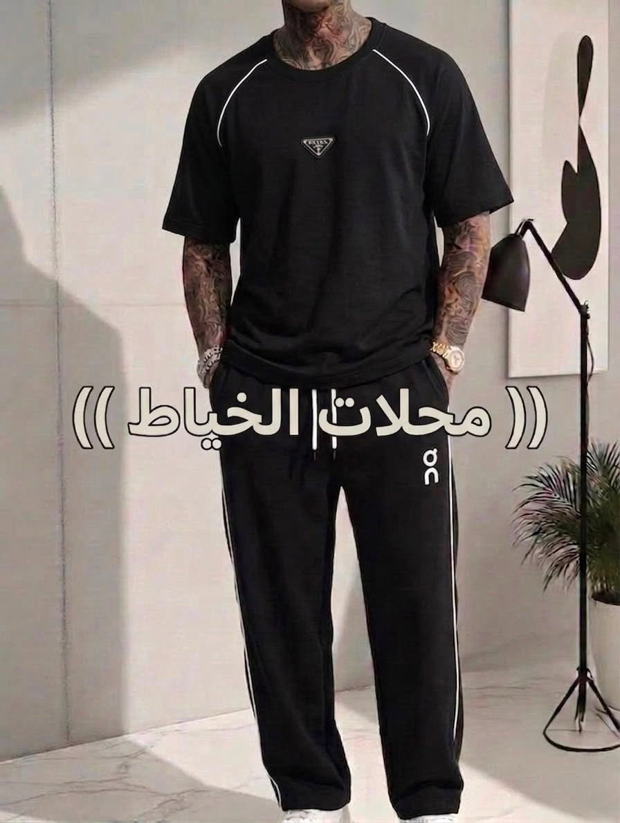 توفرت وجبة ثالثة
تراك قطن ماركات

القطعة ب 15 الف 
الدرزن ب 180 الف 
الدرزن بي 12 قطعة

قياس L // 3X ✅
بجامة 100 طولها


**إذا كنت صاحب هذا الإعلان وتريد حذفه لأي سبب، رجاءا أرسل رسالة إلى الدعم الفني**