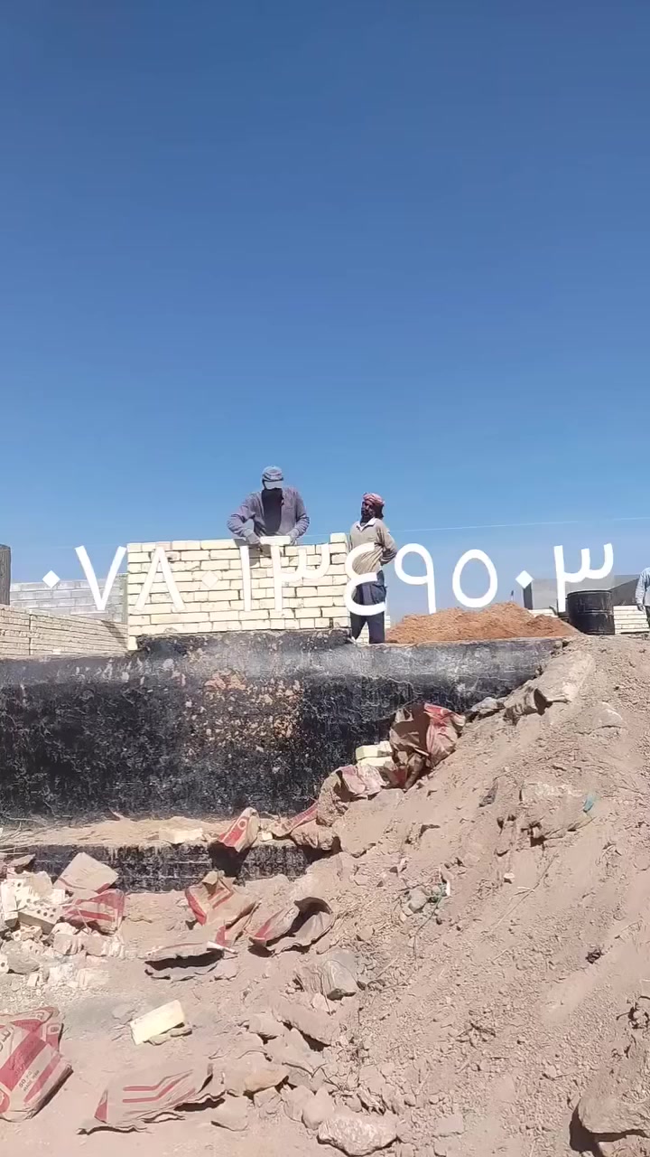 خلفةبناء درجه اولى بناء طابوك بناءفرمستون بناء البلوك العنوان الديوانية ***********
