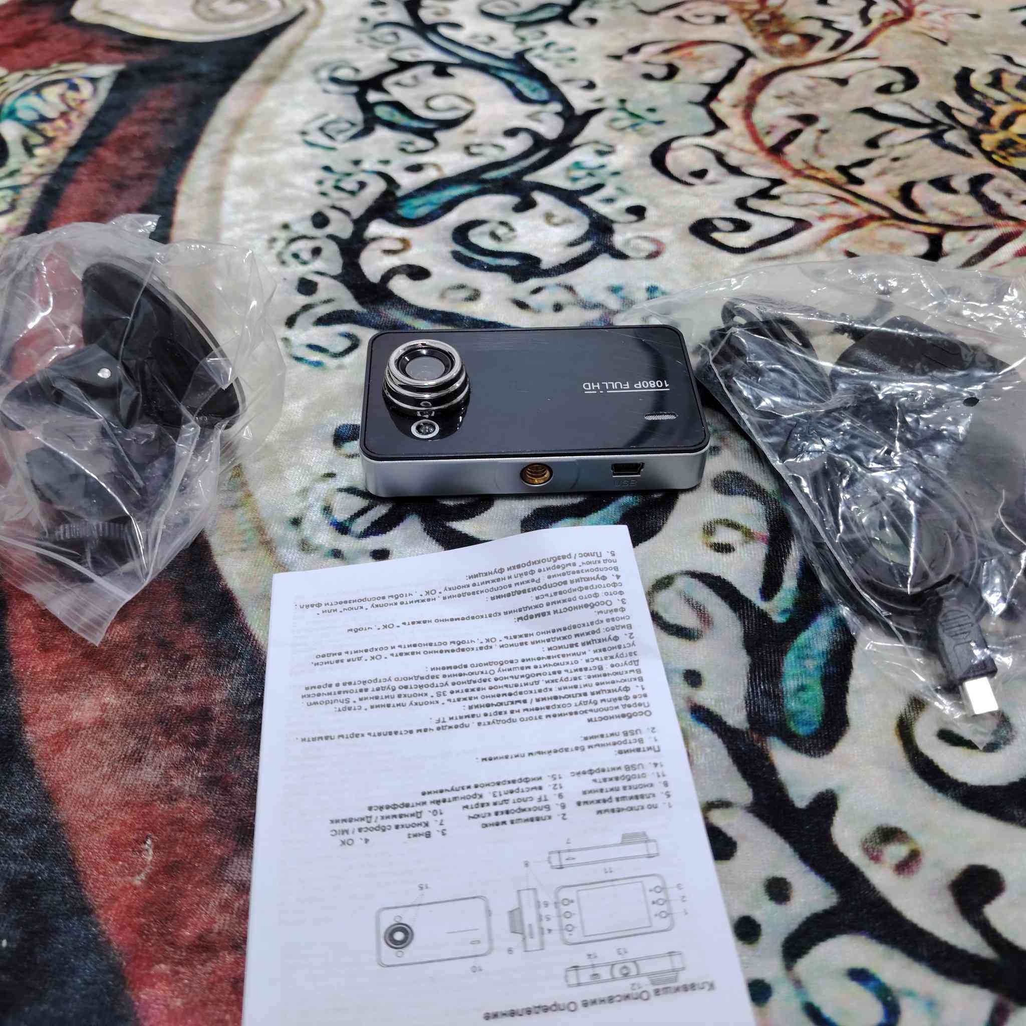 ع اول تم ٢٥ الف 
كاميرا تامين صغيرة تثبت على لوحة العدادات في السيارة وتحتوي على خاصية تسجيل الفيديو دي في ار وبرؤية ليلية وبعداد رسومي وبشاشة 2.4 ال سي دي اتش دي، K6000


**إذا كنت صاحب هذا الإعلان وتريد حذفه لأي سبب، رجاءا أرسل رسالة إلى الدعم الفني**