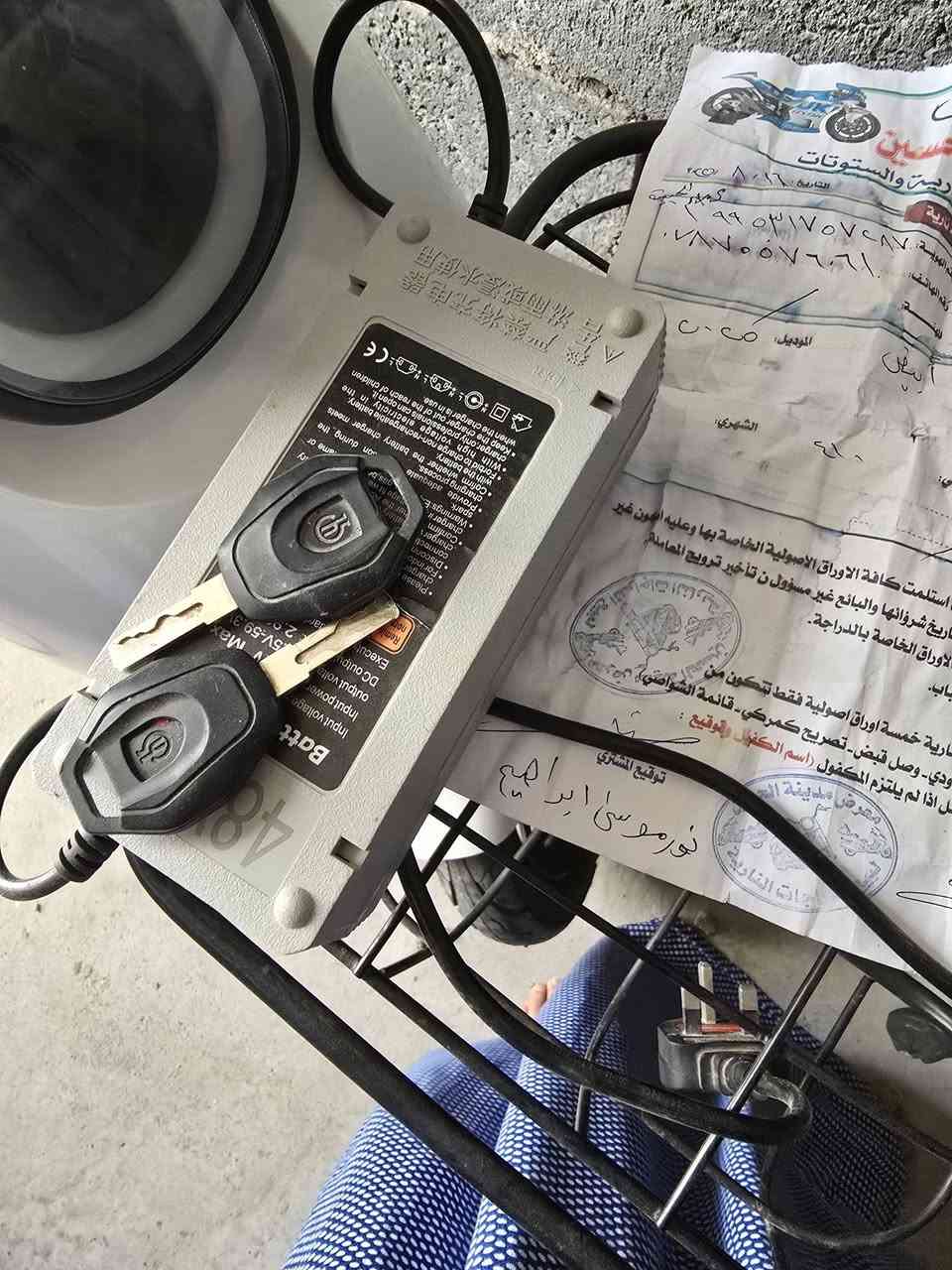 دراجة شحن جديدة
شاحن 
سويج ٢
المكان سيد الاوصياء


**إذا كنت صاحب هذا الإعلان وتريد حذفه لأي سبب، رجاءا أرسل رسالة إلى الدعم الفني**