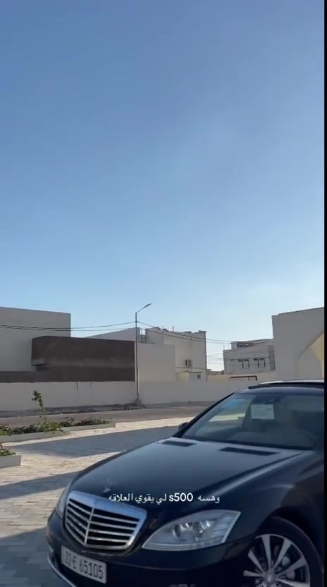 لبيع


**إذا كنت صاحب هذا الإعلان وتريد حذفه لأي سبب، رجاءا أرسل رسالة إلى الدعم الفني**