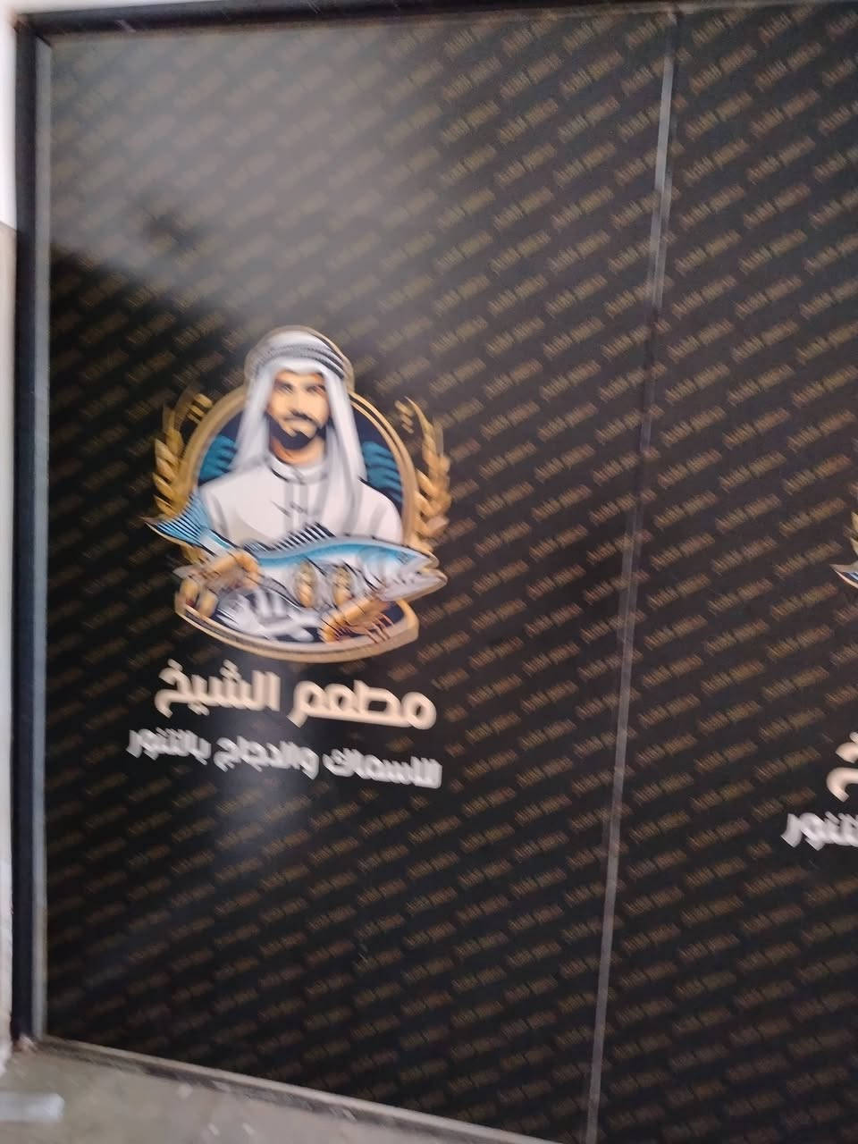 السلام عليكم
جام خانه العدد اثنين  مستعملات شيء قليل جدا 
السعر ٣٥٠للجامتين
الاتصال على الرقم 
***********
العنوان  مقابل مجلس المحافظة
