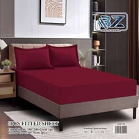 مرتبة نفرين • لاستيك • مخدتين