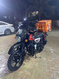 دراجه بوكسر. 2023 اوراقه كامله رقم وسنويه كامله من كلشي سلف هندر ادامه...