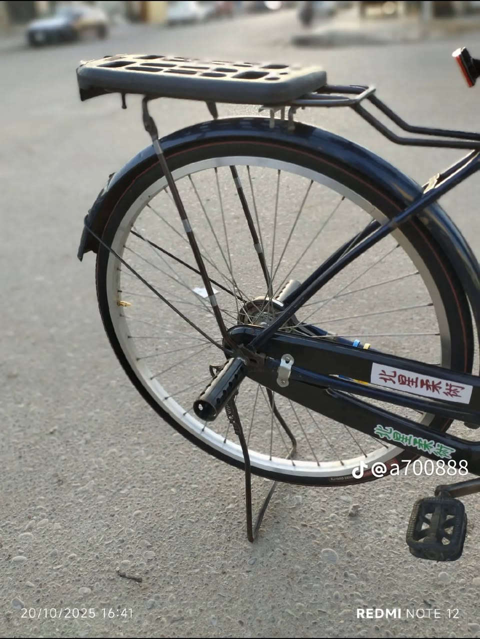 بايسكل نضيف موديل 2019 لبييع السعر 110وبي مجال


**إذا كنت صاحب هذا الإعلان وتريد حذفه لأي سبب، رجاءا أرسل رسالة إلى الدعم الفني**