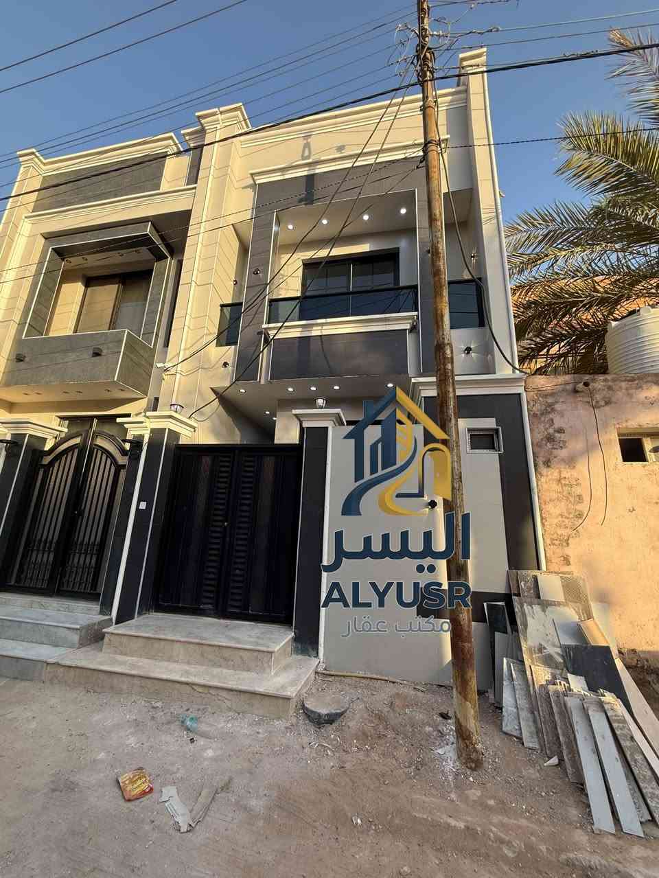 🏡 #دار_للبيع_حي_السلام 🏡

#بيت_للبيع_النجف_الأشرف

✨ فرصة مميزة للسكن والاستثمار ✨

دار حديثة البناء بتشطيب ملكي VIP وبأجمل التصاميم العصرية، جاهزة للسكن في واحدة من أرقى مناطق النجف.

📍 الموقع: حي السلام – خلف شارع أبو دجاج مباشرة
📐 المساحة: 100 متر مربع
🏠 البناء: طابقين
🌟 المنطقة راقية جداً ومخدومة بالكامل

🔹 تفاصيل الدار:

#الطابق_الأرضي
✔️ صالة استقبال واسعة
✔️ غرفة نوم
✔️ مطبخ حديث
✔️ مجمع صحيات
✔️ كراج سيارة

#الطابق_الثاني
✔️ 3 غرف نوم
✔️ صالة عائلية
✔️ مجمع صحيات
✔️ بلكونة بإطلالة جميلة

🔸 تشطيبات ملكية VIP
🔸 ديكورات حديثة وعصرية
🔸 مواد بناء ممتازة وشغل متقن
🔸 تصميم هندسي مميز واستغلال مثالي للمساحات

📞 للاستفسار والمعاينة:
☎️***********☎️

☎️***********☎️

📍 مكتب اليسر للعقارات والمقاولات العامة
النجف الأشرف – حي السلام – سايدين أبو دجاج – قرب حي الجامعة

🔥 لمعرفة السعر والتفاصيل الكاملة علق بـ (تم) أو راسلنا مباشرة.

#مكتب_اليسر_للعقارات_والمقاولات_العامة
#عقارات_النجف
#دار_للبيع
#حي_السلام
#النجف_الأشرف
#VIP
#استثما
