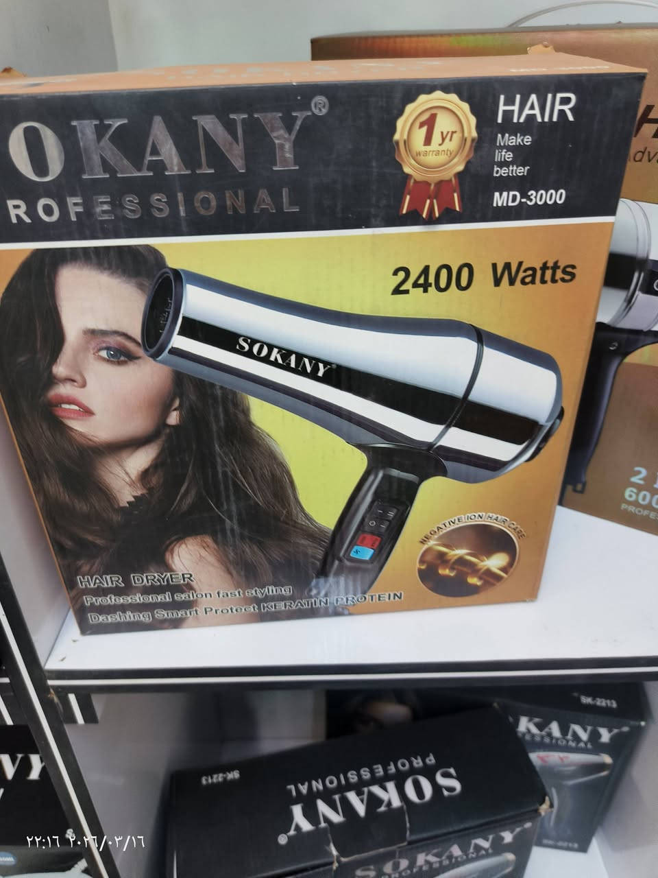 انشائية بسمايه للتوصيل الفوري
#بلكات سويج انكليزي ضمان مفتوح 
     #قسم كهربائيات
     #قسم فلاتر
     #قسم صحيات
     #قسم منزليه ومنظفات 
     #قسم أدوات احتياطيه للغسالات والمكانس الكهربائيه
     #قسم مرشحات ومفرغات وساحبات
     #قسم اصباغ جدار وحديد 
     جميع. مواد بسمايه 
#للأستفسار مراسلة الصفحه
  او واتساب ***********
