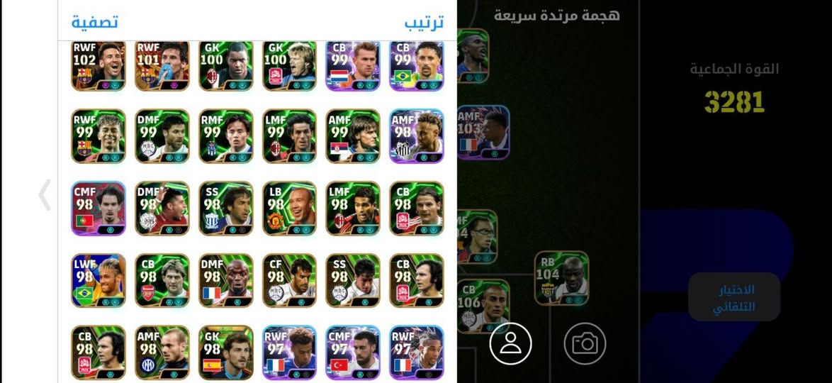تبديل وجه لوجه مكاني حلة


**إذا كنت صاحب هذا الإعلان وتريد حذفه لأي سبب، رجاءا أرسل رسالة إلى الدعم الفني**