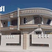 الانبار • ديكورات حديثة • صبغ واسحب ملكي